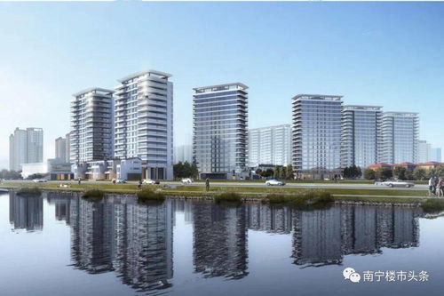 土地出讓金劃轉(zhuǎn)與舊改驅(qū)動(dòng)下的南寧樓市新動(dòng)向