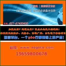 廣告發布的價格構成與軟件開發在其中的關鍵作用